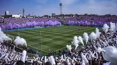 Estadio Alianza Lima / Foto: Andina