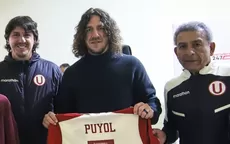 Carles Puyol estuvo presente en el Universitario vs. Sporting Cristal en el Monumental - Noticias de carles-puyol