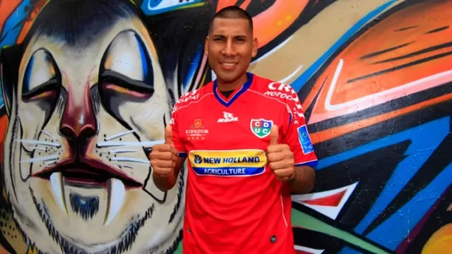 Ruiz jugó por última vez en la Liga 1 en 2018, cuando firmó por Unión Comercio | Foto: Líbero