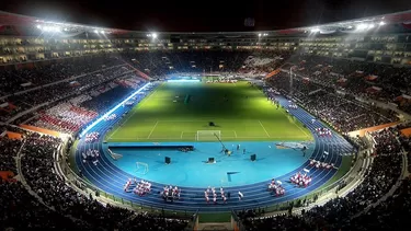 Estadio Nacional de Lima