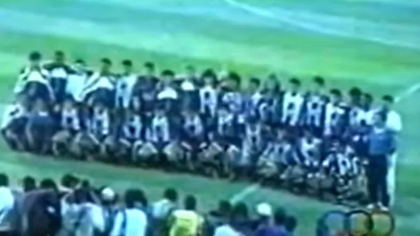 Captura de la presentación de Alianza Lima 1995