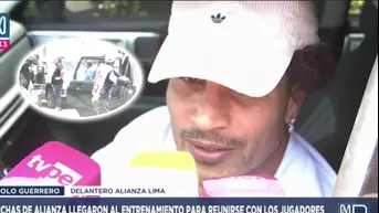 Guerrero contó sobre la reunión con los hinchas de Alianza Lima