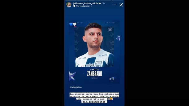 Mensaje de Farfán a Carlos Zambrano