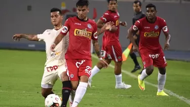 Juan Aurich pedirá a la ADFP postergar su partido contra Universitario Juan Aurich pedirá a la ADFP postergar su partido contra Universitario