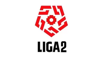 Liga 2: Hora y canal de las 'semis' Sport Chavelines vs. Alianza Atlético y Unión Huaral vs. Juan Aurich