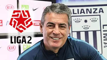 Pablo Bengoechea tomó un llamativo reto al fichar por equipo de la Liga 2 / AD Pablo Bengoechea tomó un llamativo reto al fichar por equipo de la Liga 2 / AD