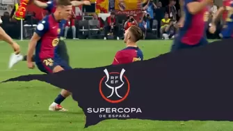 Disfruta de la recta final de la Supercopa de España por las señales de América TV y América tvGO / AD