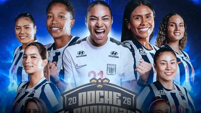 América Multimedia transmitirá la Noche Blanquiazul 2026: rivales y fecha