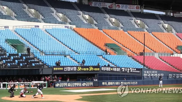 Coronavirus: El deporte profesional volvió a Corea del Sur con el béisbol