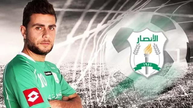  Mohamad Atwi jugaba en el Al-Akhaa al-Ahly FC de Líbano. | Foto: @LunaSafwan