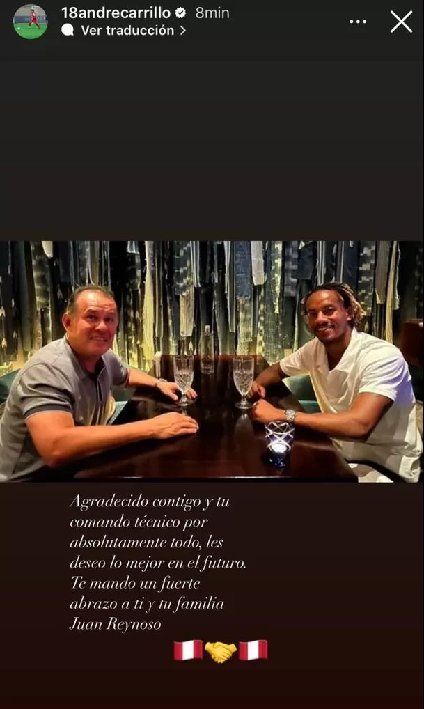 La despedida de André Carrillo a Juan Reynoso. | Fuente: @18andrecarrillo