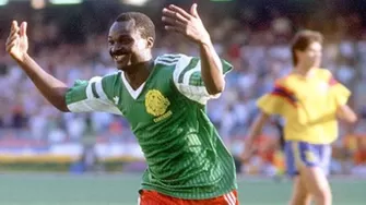 Video: Am&eacute;rica Televisi&oacute;n