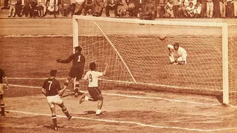 Video: América Televisión