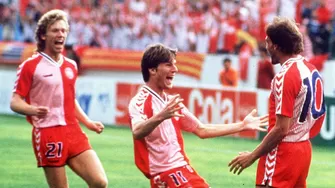 Video: América Televisión