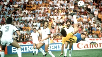 Video: América Televisión