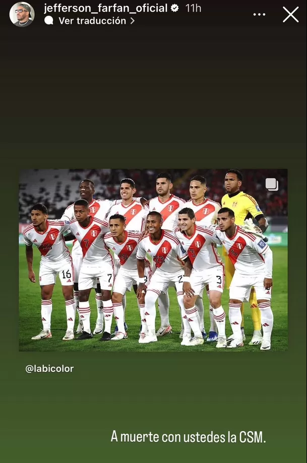 Jefferson Farfán apoya a la Bicolor. | Fuente: Instagram @jefferson_farfan_oficial