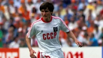 Video: América Televisión