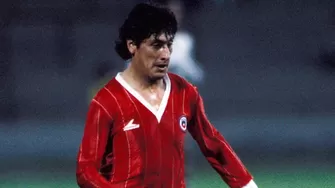 Video: Am&eacute;rica Televisi&oacute;n