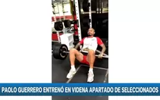 Paolo Guerrero entrenó en Videna apartado de los convocados para el repechaje - Noticias de claudio-pizarro