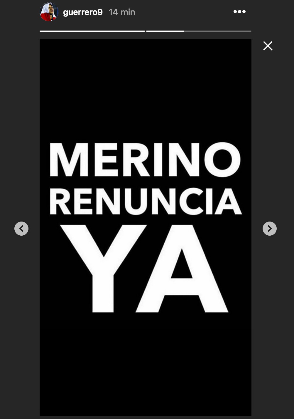 Paolo Guerrero también pidió la renuncia de Manuel Merino.