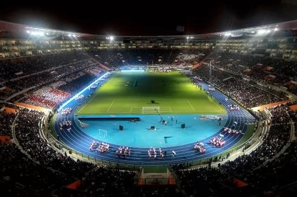 Estadio Nacional acogerá el Perú vs. Argentina. | Foto: Tripadvisor