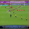 Perú vs. Ecuador: Gianluca Lapadula y sus jugadas analizadas por el sistema digital de América TV