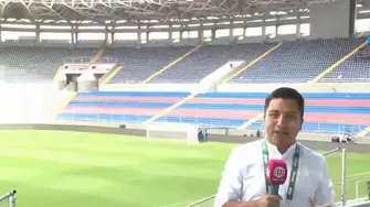 Así luce el campo del Estadio Monumental de Maturín previo a lo que será el Venezuela vs Perú. | Video: AD