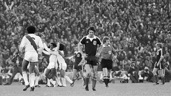 Video: América Televisión