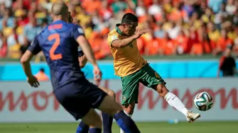 Video: América Televisión