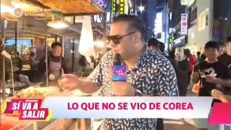 Video: América TV