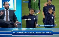 Richard De La Piedra: “Alianza tiene jugadores que en cualquier momento te liquidan el partido”  - Noticias de richard-piedra