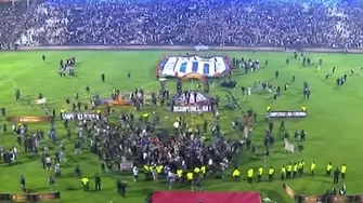 ¡La vuelta olímpica de Alianza Lima!